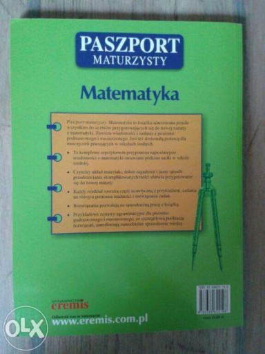 Паспорт выпускника средней школы. МАТЕМАТИКА. Обзор экзамена на аттестат зрелости.