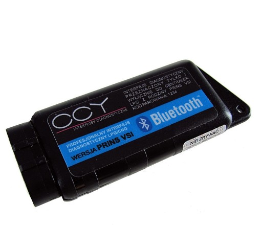 Интерфейс BLUETOOTH VSI PRINS