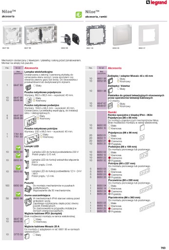 Niloe Legrand одинарная серая рамка 665031