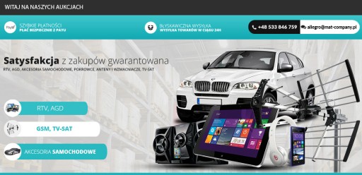 Панельная антенна двойная 2*14 DBI Huawei B593 B315