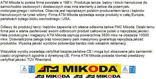 MIKODA 2435 GT ДИСКИ VOLVO V70 III 07 - задние дефлекторы.