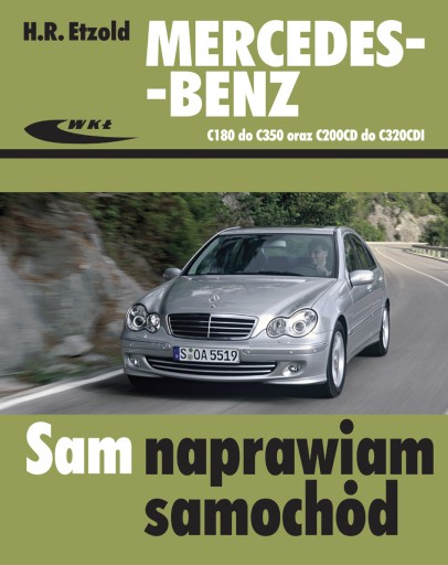 ОПИСАНИЕ РЕМОНТА MERCEDES-BENZ C270CDI W203 170 л.с. (125 кВт) при 4200 об/мин