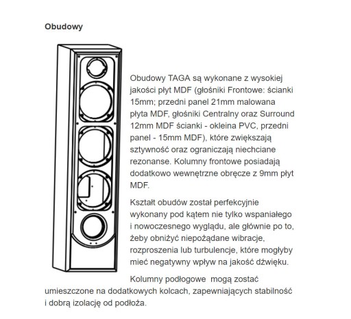 ЦЕНТРАЛЬНАЯ КОЛОННА TAGA HARMONY TAV-616C ВЕНГЕ