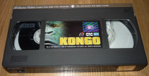 КОНГО. VHS