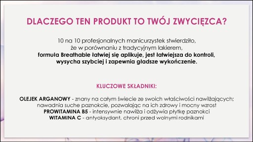 ORLY Breathable - кондиционер в лаке. Новые цвета!
