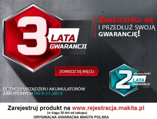 Отвертка MAKITA DHP484Z 18В 54Нм + кейс Makpac