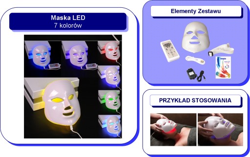ФОТОННАЯ ТЕРАПИЯ. СВЕТОДИОДНАЯ МАСКА - 7 ЦВЕТОВ