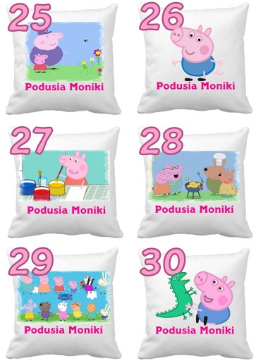 Peppa Pynka Microfibra Clack+имя