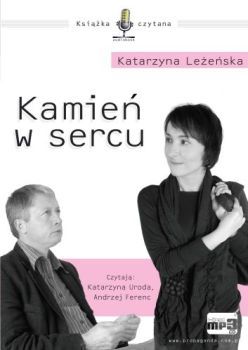 КАМЕНЬ В СЕРДЦЕ - Аудиокнига К.ЛЕЖЕНЬСКА на компакт-диске