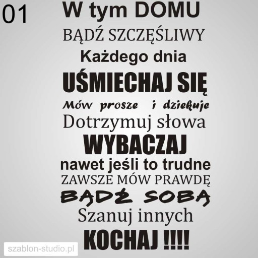 Наклейка на стены, наклейка /различная /