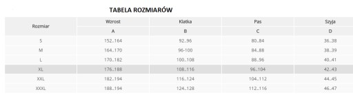 Куртка без рукавов стеганая утепленная, размер XL.