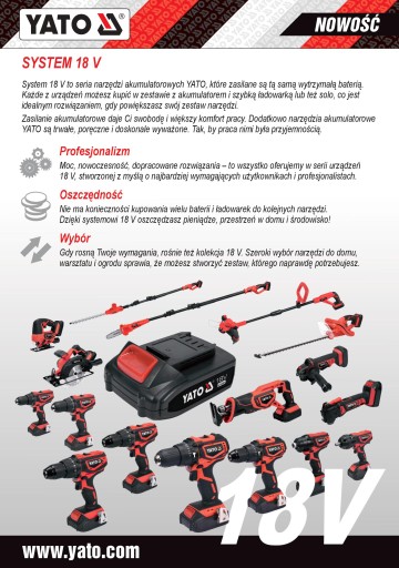 SDS PLUS 18V 3.0AH HAMMER IN BMC YATO