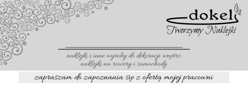 Наклейки ЦВЕТЫ на оконное стекло, 4 НАБОРА по 60 ЦВЕТОВ