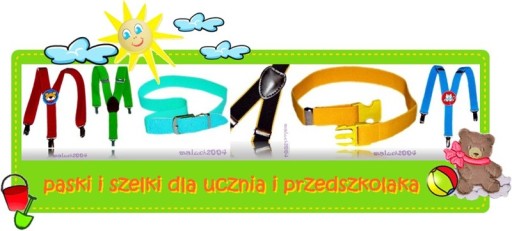 ПОДДЕРЖКИ детские ДЛЯ ШТАН, ЮБКИ, 3-6 лет, для дошкольников