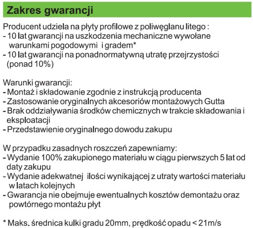 Дымчатая, градостойкая массивная трапециевидная доска 250х90.