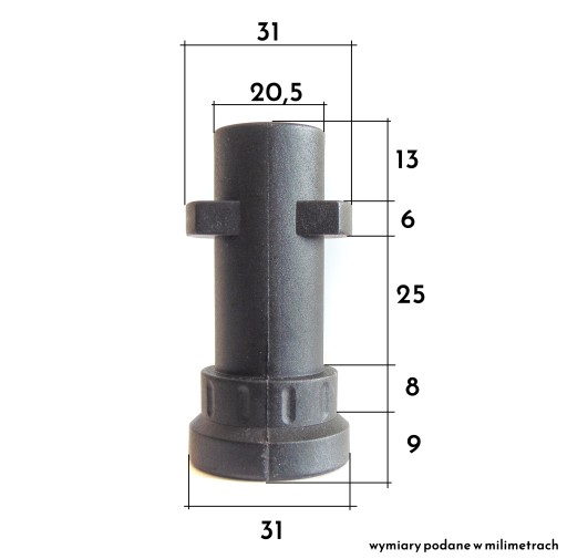 ШЛАНГ 5М ДЛЯ КАНАЛИЗА ДЛЯ KARCHER K2 K3 K4 K5 6 K7