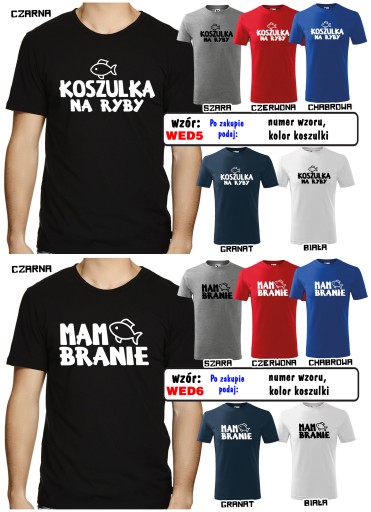 Рыба T -Fish of Fishing Gift Birthday S