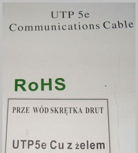 Интернет-кабель витая пара гелевый RJ45 50м (1781)