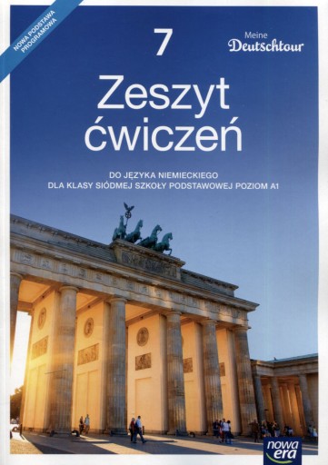 Meine Deutschtour 7 упражнений. Внимание - выпуск 2017 года!