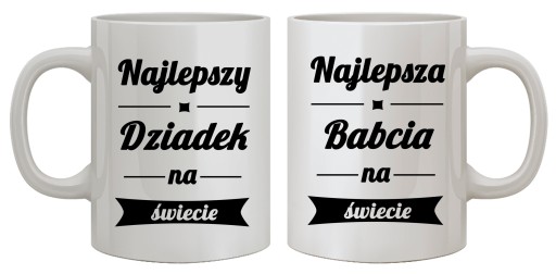 НАБОР КРУЖЕК ДЛЯ БАБУШКИ И ДЕДУШКИ В ПОДАРОК ​​2 ШТ. С НАПЕЧАТАННЫМ ПОДАРКОМ