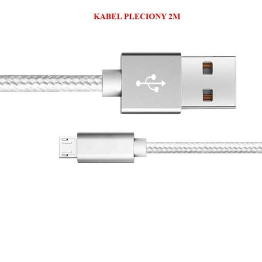 Кабель USB MicroUSB — USB в оплетке, 2 м