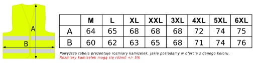 ЕДИНСТВЕННЫЙ ЖИЛЕТ СО Светоотражающим логотипом ХИТ