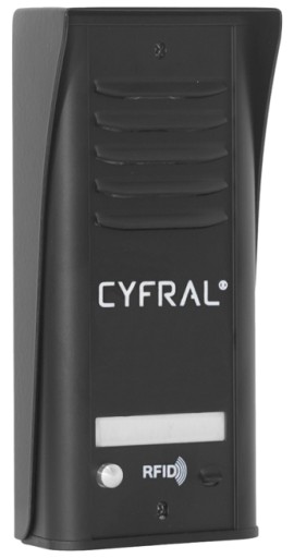 Домофон CYFRAL COSMO, 1 абонент, черный, брелоки