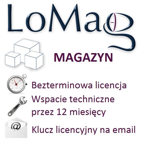 Складская программа LoMag Ключ активации склада