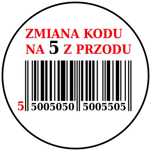 КОД ТОРТА ИЗМЕНЕН НА 3 4 5 ПЕРЕДНЯЯ 20см