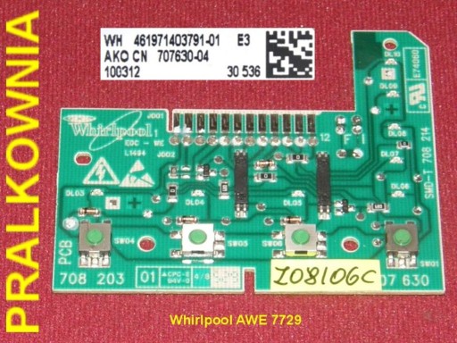 WHIRLPOOL AWE 7729 - Плата управления