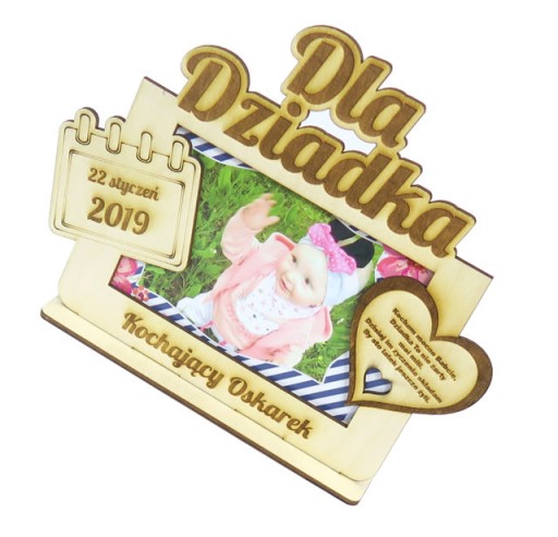 Фото кадра 9x13см + гравюра для дедушки TD20