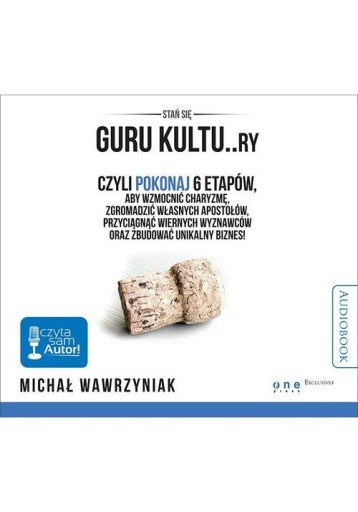 Guru kultu..ry. audiobook