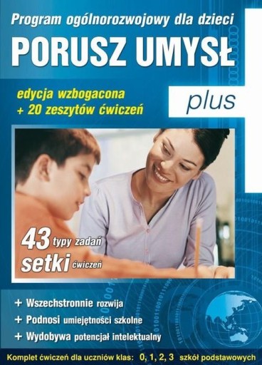 Porusz umysł Plus