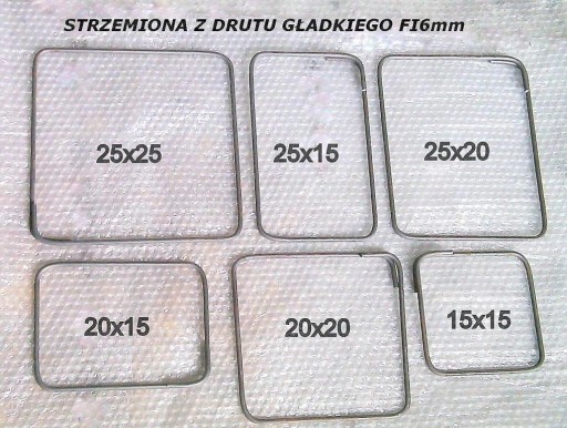 STRZEMIONA BUDOWLANE ZBROJENIOWE 25x25 MAZOWIECKIE