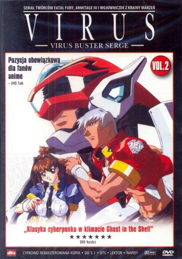 Virus Buster Serge Vol. 2. (reż. Masami Obari).