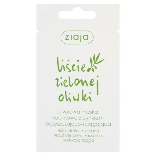 Ziaja oliwkowa maska oczyszczająco-ściągająca
