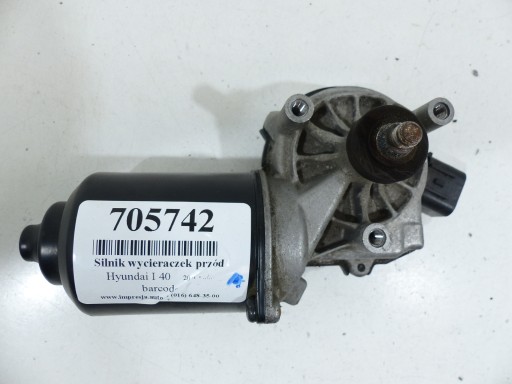 Hyundai i40 двигатель стеклоочистителей 98100-3z000 европа1 - фото