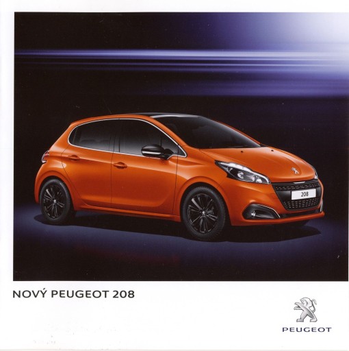 Peugeot 208 prospekt модификация, модификацией 20161 - фото