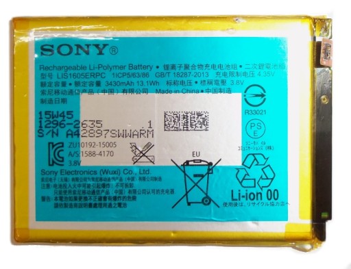 Nowa Oryg Bateria Sony Xperia Z5 Premium E6853 Fv 6714336731 Sklep Internetowy Agd Rtv Telefony Laptopy Allegro Pl