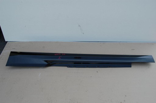 threshold cap moulding threshold left bmw 6 CABRIO F12