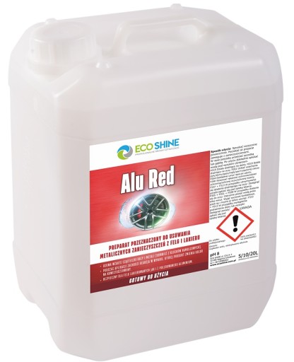 ALU RED 5L кровоточащий обод чтение обода