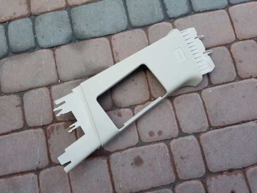 cover slupka krem kremow Ople Insignia 22782515