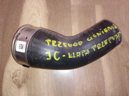 Патрубок інтеркулера VOLVO 31657740