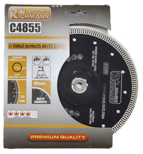 Алмазний диск тонкий 200 CORONA C4855