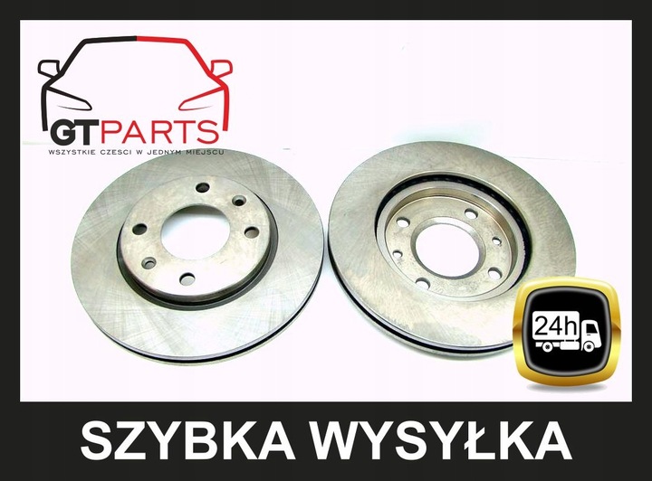 DISCS 2 PCS. + PADS FRONT XSARA ZX 106 206 306 SAXO photo 4 - milautoparts-fr.ukrlive.com