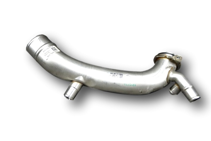 TUBE INTAKE AIR AUDI S6 S7 A8 S8 079129571P photo 4 - milautoparts-fr.ukrlive.com