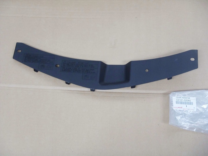 COROLLA E16 E18 13-19 PROTECTION CEINTURE AMPLIFICATEUR AVANT photo 3 - milautoparts-fr.ukrlive.com