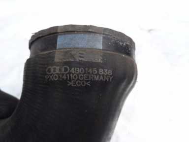 BUSE FIL TURBINES VW PASSAT B5 1.8 T 4B0145838 photo 3 - milautoparts-fr.ukrlive.com