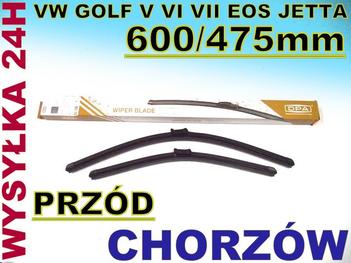 WIPER BLADE WIPER BLADES FRONT VW GOLF V VI JETTA EOS 5K1955425 photo 2 - milautoparts-fr.ukrlive.com