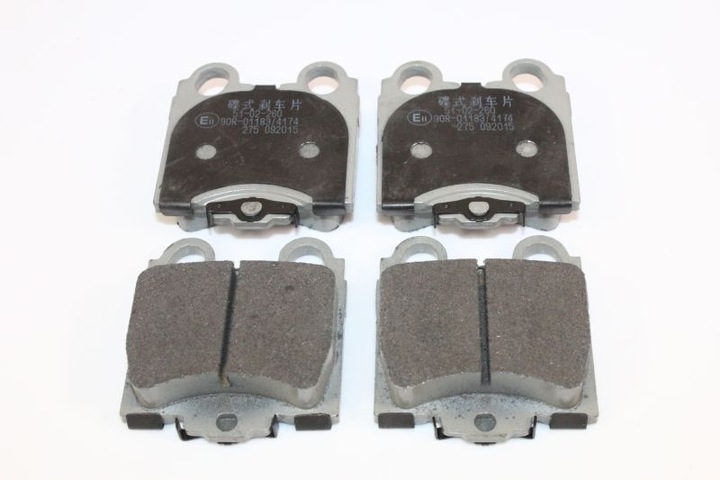 PADS BRAKE 51-02-260 ASHIKA photo 3 - milautoparts-fr.ukrlive.com